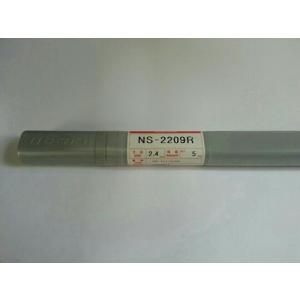 [니치아] NS2209R (50353)