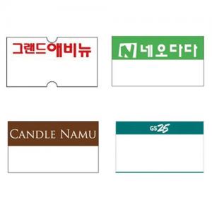 [모텍스] 라벨지/주문(MX-5500용) (51003)