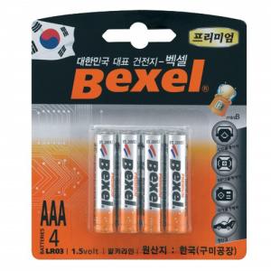 [벡셀] 건전지(알카라인) (51101)