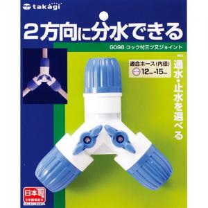 [다카기] 3방향조인트 (51467)