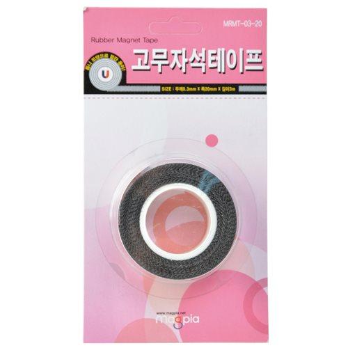[마그피아] 고무자석테이프 (51504)
