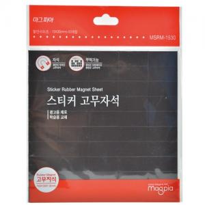 [마그피아] 스티커고무자석 (51505)