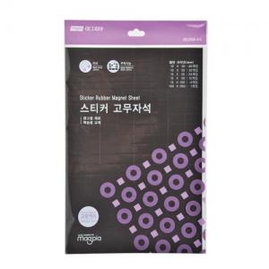 [마그피아] 스티커고무자석(A4) (51506)