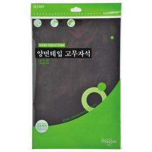 [마그피아] 양면테잎고무자석 (51507)