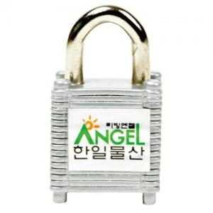 [한일물산] 철판열쇠 (51530)