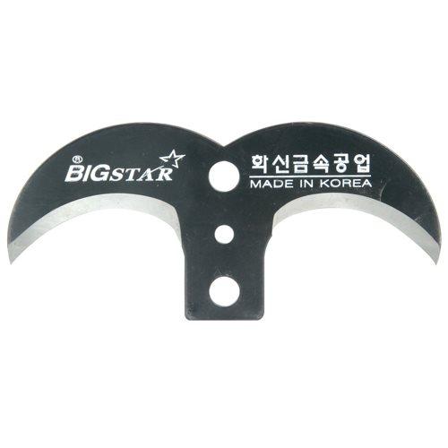 [화신] 로프커터날 (51531)
