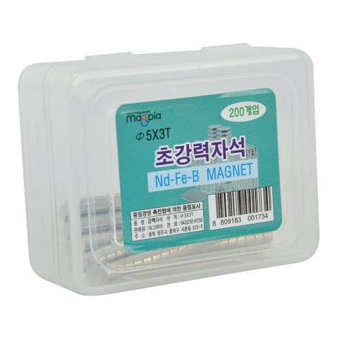 [마그피아] 원형강력자석 (51559)
