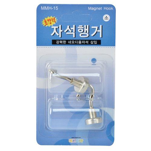 [마그피아] 자석행거 (51563)