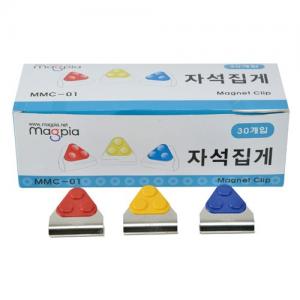 [마그피아] 자석집게 (51562)
