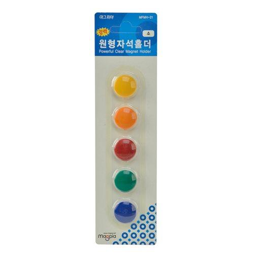 [마그피아] 컬러원형자석홀더(소) (51566)