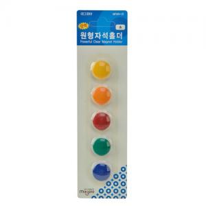 [마그피아] 컬러원형자석홀더(소) (51566)