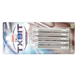 [에이트] 별비트세트 (57855)