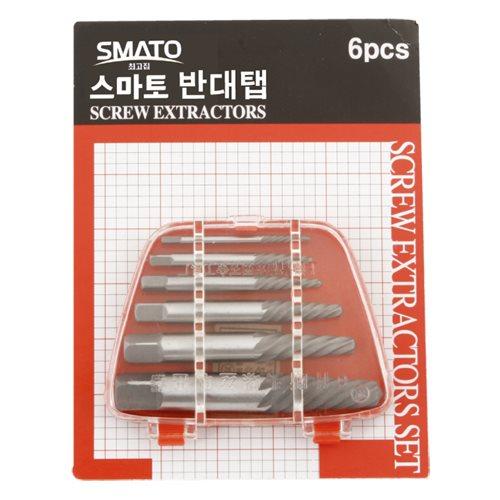 [스마토-한신반대탭] 반대탭세트 (58401)