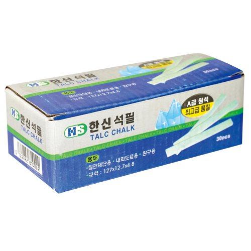 [한신석필] 석필 (58447)