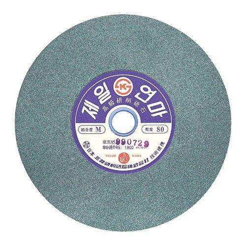 [제일연마] 연마석(GC,#80) (58514)