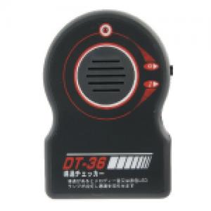 [태광] 도통시험기 (61244)