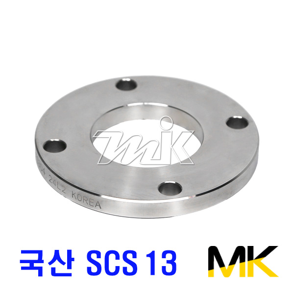 스텐후렌지5K SOFF(국산)-SCS13 (12178) - 명인코리아