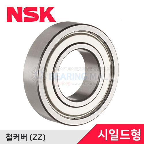 깊은홈볼베어링(NSK/일제) 6700ZZ (21649)