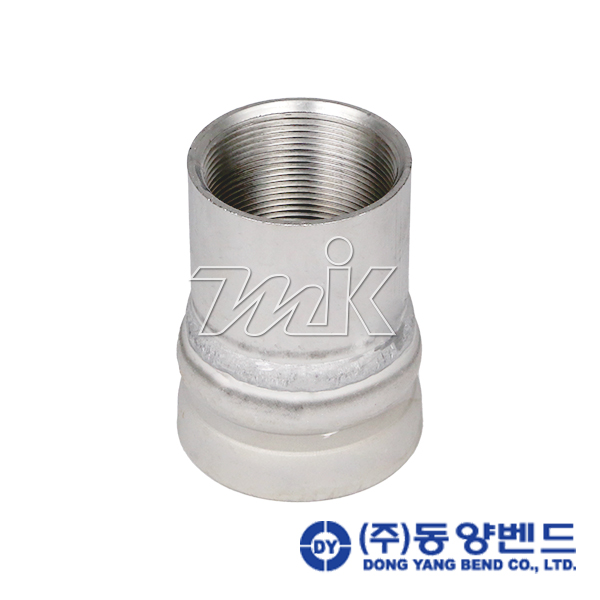 [견적]홈조인트 스텐레듀샤(SUS304)소켓타입 (24909)