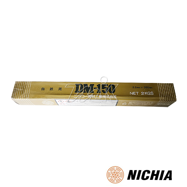 용접봉(니치아) DM-150(피복아크) 2KG (25254)