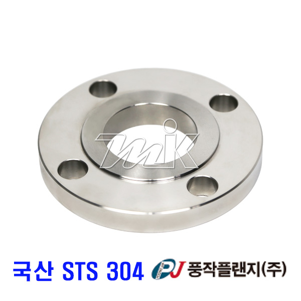 스텐판후렌지A240-304 150#-SONRF/SOHRF(국산)(25352)
